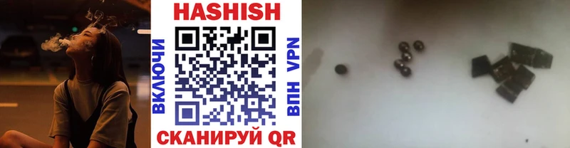 Где купить наркоту Шатура ГАШИШ  COCAIN  Галлюциногенные грибы  Каннабис  Мефедрон 