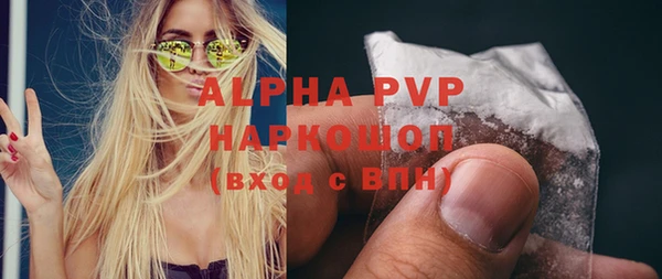 PSILOCYBIN Баксан