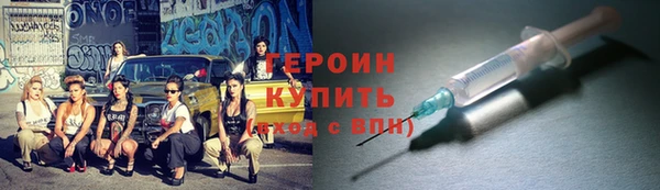 прущие грибы Козловка