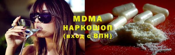 героин Балабаново