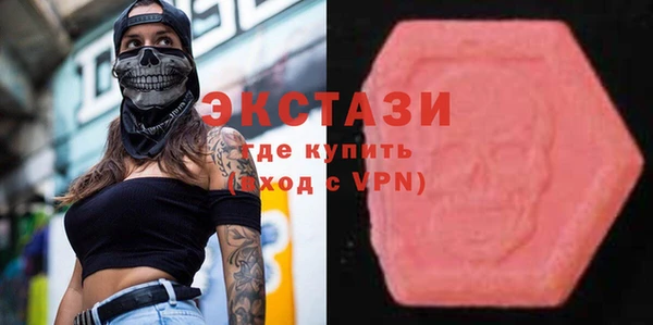 героин Балабаново