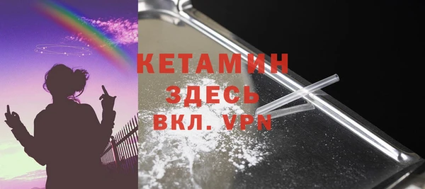 a pvp Армянск