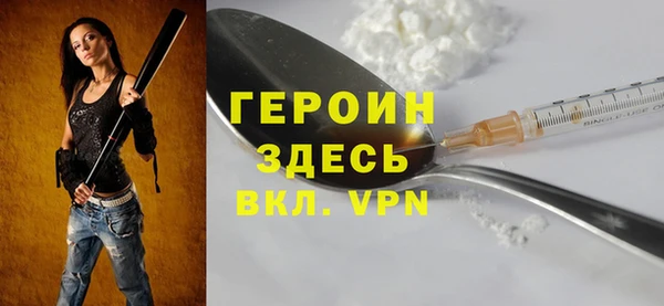 a pvp Армянск