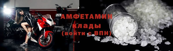 винт Аркадак