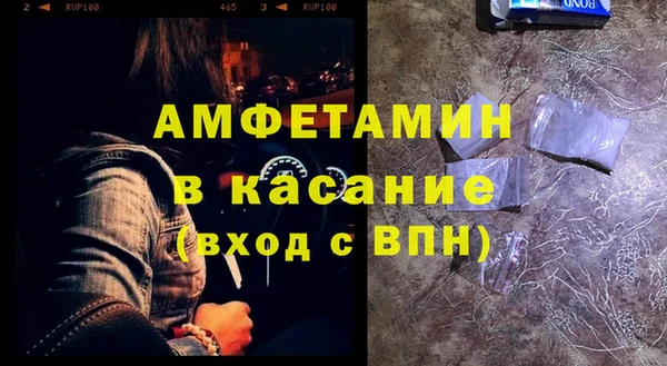 a pvp Армянск