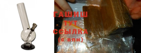 героин Балабаново