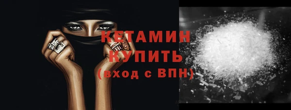 a pvp Армянск