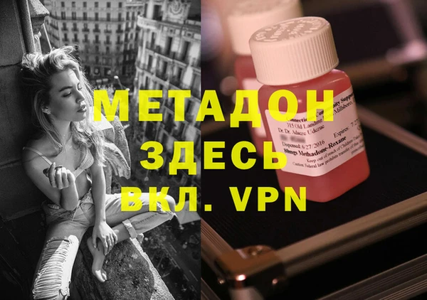PSILOCYBIN Баксан