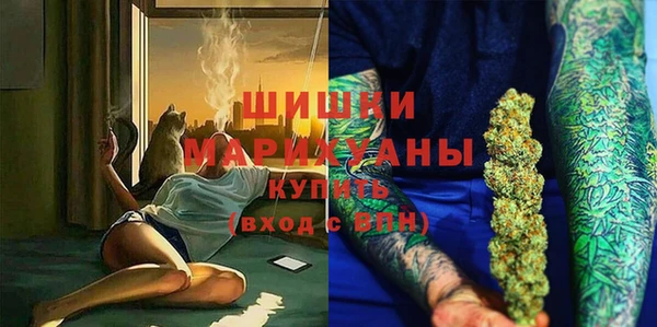метамфетамин Дмитриев