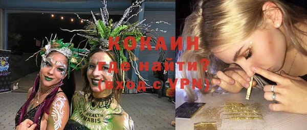 героин Балабаново