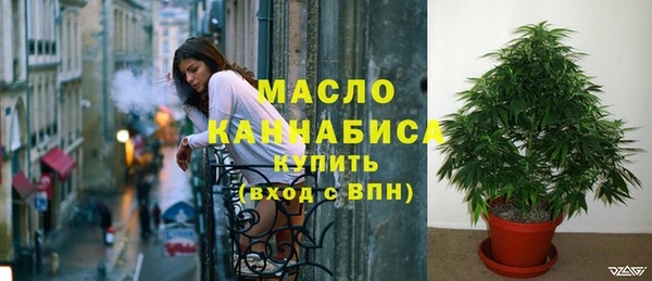 PSILOCYBIN Баксан