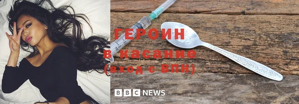 PSILOCYBIN Баксан
