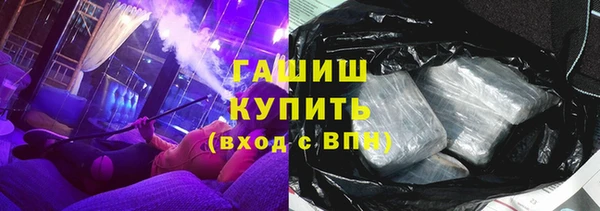 apvp Дмитров