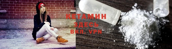 героин Балабаново