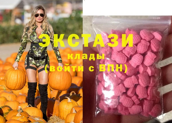 героин Балабаново