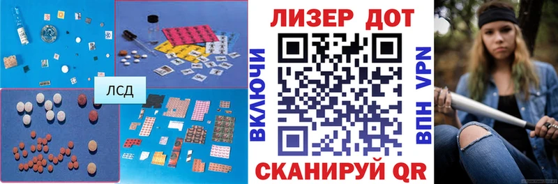 наркошоп  Шатура  ЛСД экстази ecstasy 