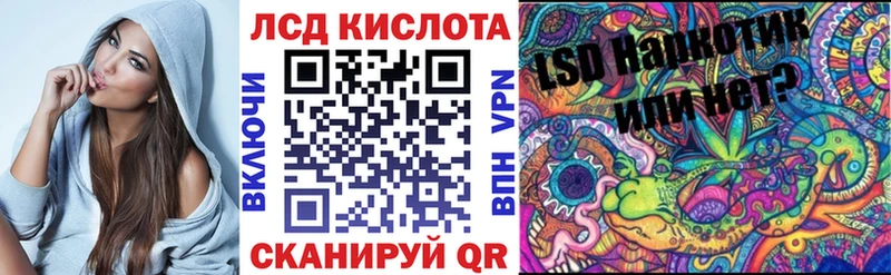 Наркотические марки 1,5мг  Шатура 